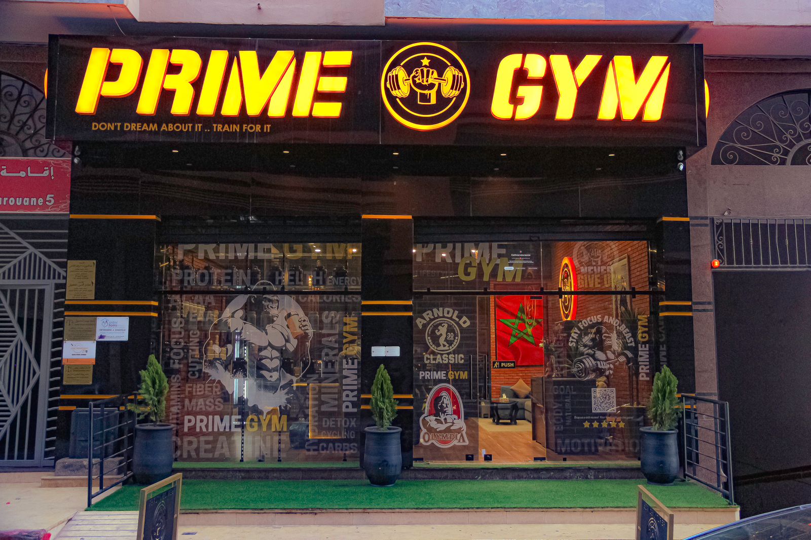 Prime Gym